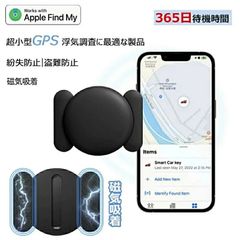 Item thumbnail for item 7e212259-1529-4951-9213-9175e546c526