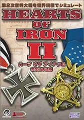 2025年最新】ハーツオブアイアンIII完全日本語版の人気アイテム