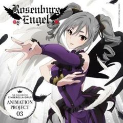 THE IDOLM@STER CINDERELLA GIRLS ANIMATION PROJECT 03 -LEGNE- 仇なす剣 빛의 선율 [CD, 음악 중고 CD]렌탈 떨어짐