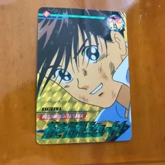 2025年最新】蒼き伝説シュート カードの人気アイテム - メルカリ