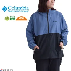 コロンビア Columbia ジャケット アウター Vizzavona Pass 2 Jacket ヴィザボナパス2ジャケット メンズ レディース ナイロン 春 秋 冬 S M L XL XE9226 ブルー 青 508 Bluebell