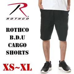 【新品・未使用】【黒／ブラック】ロスコ ハーフパンツ メンズ レディース キッズ 無地 ROTHCO BDU カーゴパンツ カーゴ ショーツ パンツ ミリタリー スポーツ ゆったり 太め ひざ下 作業着 大きいサイズ XS S M L XL