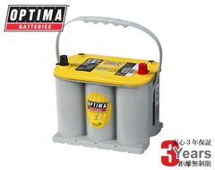 OPTIMA YELLOW オプティマ バッテリー イエロートップ YT925SL (YT R3.7L/8040-222/105D23L) S55D23L S65D23L Q-85 Q-95対応 標準車 充電制御車 ISS車 HV車OK