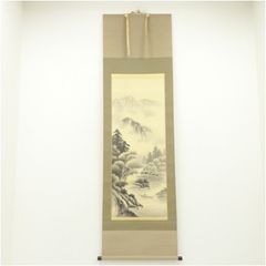 No6106 掛軸 在印 雲渓 山水画賛 紙本 書画 古画 古美術 送料無料