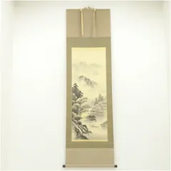 2026年最新】山水 掛軸の人気アイテム - メルカリ