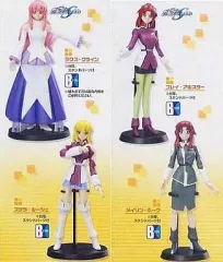 【中古】トレーディングフィギュア 全4種セット 「コスミックスフィギュアコレクション02 機動戦士ガンダムSEED DESTINY編」