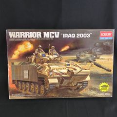 ホビーボス製 1/48 WW2 LCM3USN - メルカリ
