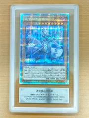 【ARS10+】メタモルポット 遊戯王 美品 ARS鑑定 Amazon.co.jp: 遊戯王/メタモルポット（ノーマル）/サイバース