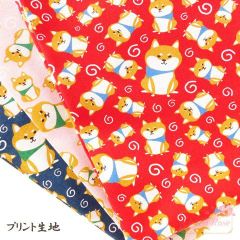 プリント生地 和風わんこ カット済み 全3色【1枚】cloth-08