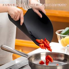 丸いまな板 抗菌 食洗機対応 まな板 D型 柔らかい 薄型 省スペ 耐熱 まないた 両面使える 半円型 おしゃれ すべらない カッティングボード（HM-1005）
