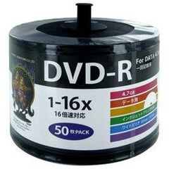 2 TDK 超硬 DVD-R 日本製 台湾製 インクジェットプリンタ対応 - メルカリ