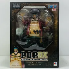 中古 Mega House | メガハウス フィギュア ワンピース