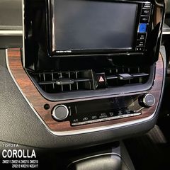 【松印】車種専用 インパネシート センターパネル トヨタ カローラ セダン ZWE211 ZWE214 ZWE215 ZWE219 ZRE212 NRE210 MZEA17 ハイブリッド WXB