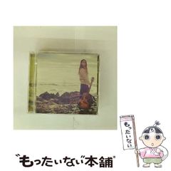 中古】 天皇陵 日本の歴史 / 園田徳造 / 銀河書籍 - メルカリ 