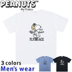 スヌーピー 半袖 Tシャツ メンズ ドライ PEANUTS 犬 グッズ S1152-238A