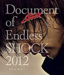 2025年最新】endless shock dvd 2012の人気アイテム - メルカリ