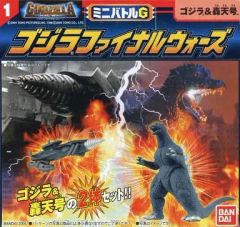 KONAMI ゴジラ ビーストシューター バーサスフィールドセット - メルカリ