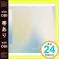 【帯あり】あいのちから (通常盤)(特典:なし) [CD] SEVENTEEN_09
