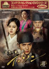 新品未開封】明蘭~才媛の春~ DVD-BOX3 <シンプルBOX 5000円