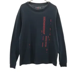 AIR JORDAN NIKE エアージョーダン ナイキ 長袖 Tシャツ M 黒 メンズ 古着