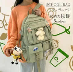 リュックサック レディース リュック 通学 女子 バックパック 大容量 防水 女の子 折りたたみ かわいい ジュニア デイバッグ 通勤 収納 パソコン 軽い 軽量 防水 中学生 高校生 学生 PCリュック 多機能 背面ポケット付き りゅっく ナイロン 撥水