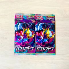 カスミ☆メッセージ不用です☆ 未開封品 ギラティナ Lv55 下敷き カスミ☆メッセージ不用です☆様専用 未開封品 ギラティナ Lv55 下敷き