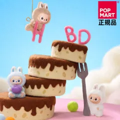 POP MART MONSTERS ぬいぐるみ 限定 Amazon.co.jp: POP MART THE MONSTERS - FLIP WITH ME