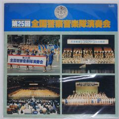 レナータ・テバルディ／デッカ録音全集（66CD） | HMV&BOOKS