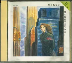 最新版 歌謡ベストヒット大全集　「1-14枚セット」 再入荷！】 最新版 歌謡ベストヒット大全集 「1-14枚セット