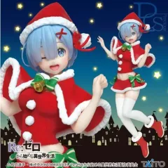 希少　レア　リゼロ　サンタ　くじ　キーホルダー　アクリルフィギュア　レム Amazon.co.jp: リゼロ レム アクリルキーホルダー 戦闘ver