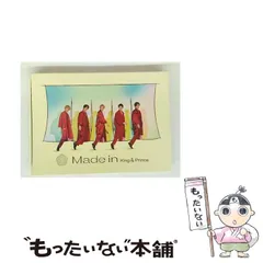 【中古】 Made in (初回限定盤B) / King & Prince / 