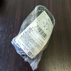 アシックス　野球　投手用　右足用　スパイクシューズ　ソフトボール　ブラック　革製