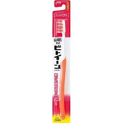 【ライオン】 ビトイーン コンパクト やわらかめ 1本入 (色の指定不可) 【日用品】