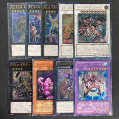 エレメンタルヒーローパーツ E HERO エレメンタルヒーロー デッキパーツ 全36種 92枚 遊戯王