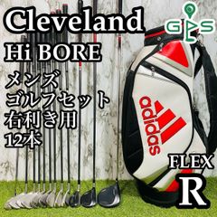 【良品】初心者推奨クリーブランド ハイボア リンクス メンズゴルフセット 12本 R