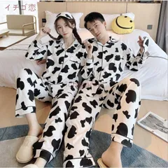 ペア パジャマ カップルパジャマ 男女 牛柄 ルームウェア レディース/メンズ 上下セット 長袖 セットアップ カップル パジャマ オシャレ お揃い 部屋着