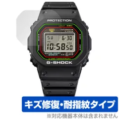 2025年最新】DW-5000R-1AJFの人気アイテム - メルカリ