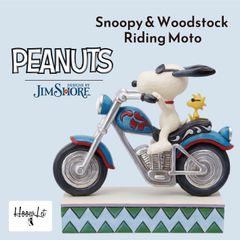 スヌーピー&ウッドストック ライディング バイク ジムショア フィギュア 置物 おしゃれ インテリア ピーナッツ JIM SHORE Snoopy  Snoopy & Woodstock Riding Moto 正規輸入品 プレゼント ギフト 飾り