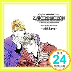 CD　8点セット　GWINKO　ギンコ　美良樹吟呼　4点帯有り CD 8点セット GWINKO ギンコ 美良樹吟呼 4点帯有り CD 8