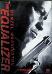 イコライザー 劇場公開バージョン [DVD]