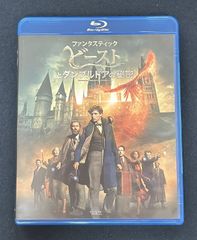 蜘蛛巣城 [Blu-ray] 公式オンラインストア蜘蛛巣城 4Kリマスター Blu-ray: Blu-ray・DVD・CD