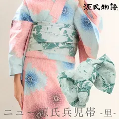 2025年最新】芍薬牡丹の人気アイテム - メルカリ 2025年最新】芍薬牡丹の人気アイテム - メルカリ