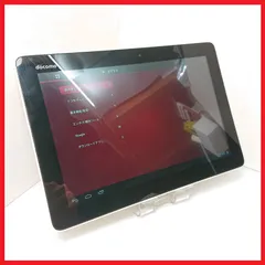 ゲオ公式通販サイト/ゲオオンラインストア【中古】【安心保証】 HUAWEI dtab Compact d-01J[16GB] docomo シルバー:  スマホ・タブレット