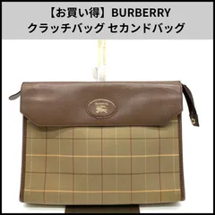 【お買い得】Burberrys クラッチバッグ