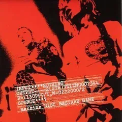 ふじみ野立てこもり ○machine 15th LIVE DVD HAKUEI PENICILLIN - DVD