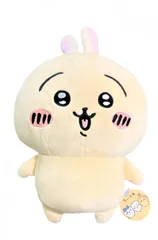2024年最新】うさぎ ぬいぐるみ ちいかわ bigの人気アイテム - メルカリ