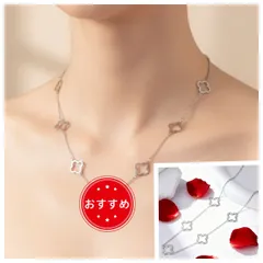 ネックレス - ゴールド＆シルバー 保色 ステンレス製 アレルギー対応銀