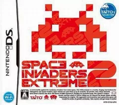 【中古】ニンテンドーDSソフト SPACE INVADERS EXTREME 2