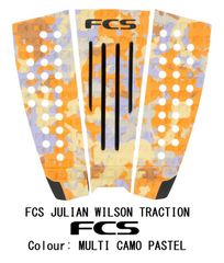送料無料（一部除く）2023年 FCS JULIAN WILSON TRACTION Colour: MULTI CAMO PASTEL