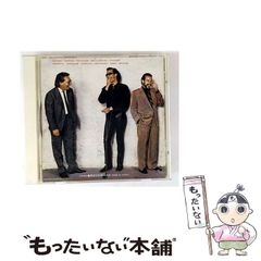 【中古】 霊魂転生の旅/日本文芸社/今村光一 中古】 霊魂転生の旅 / 今村光一 / 日本文芸社 - メルカリ